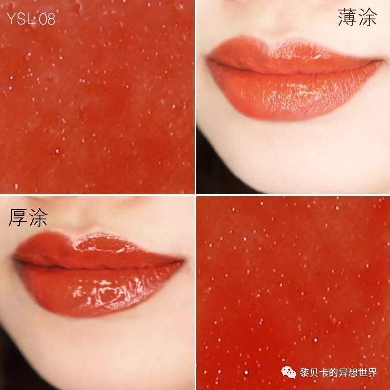 口红千千万，空管才是真爱