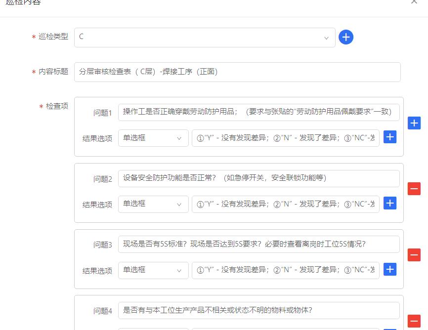 蓝莓售后,蓝莓维护