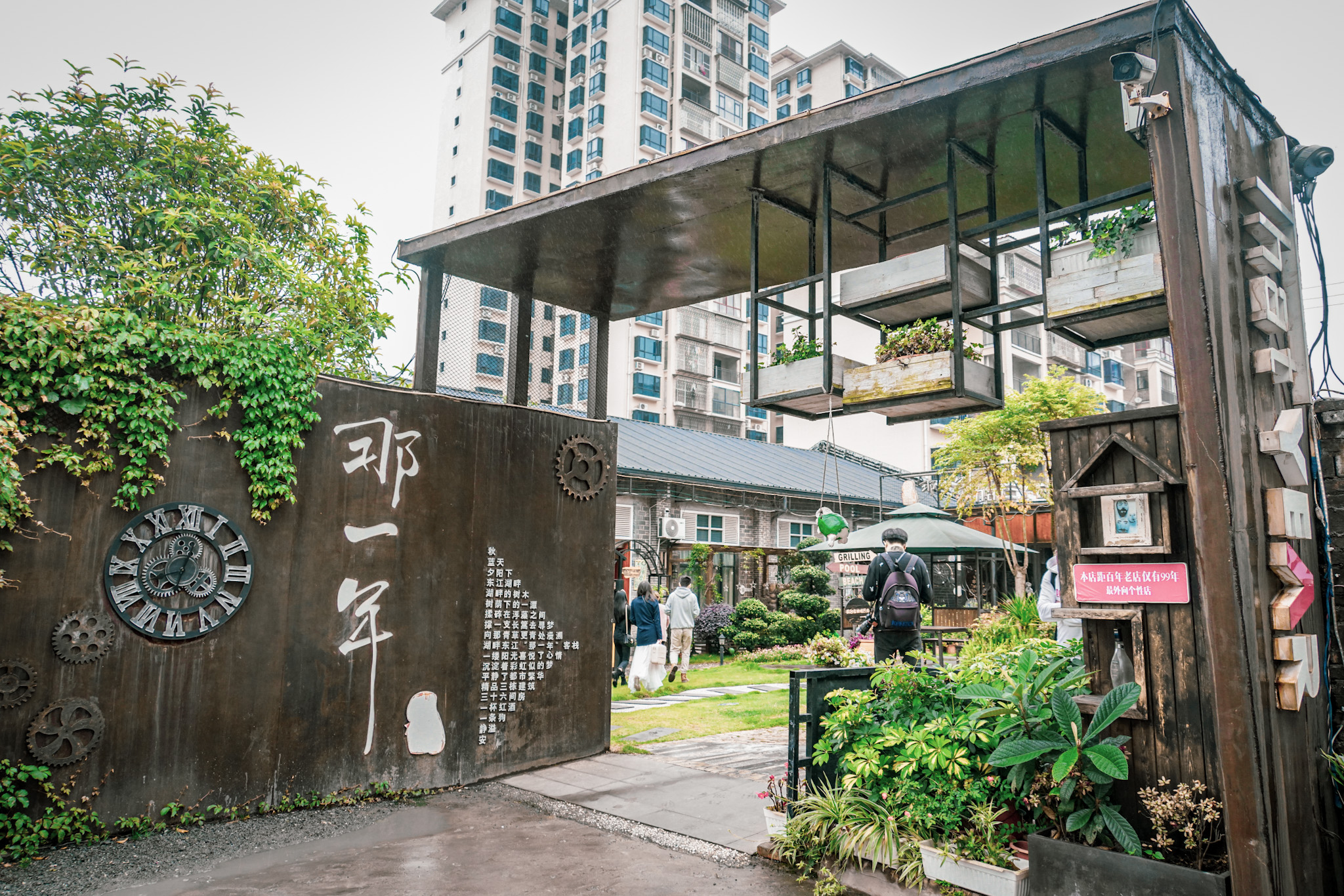 郴州仰天湖民宿多少钱一晚,郴州民宿一晚多少钱