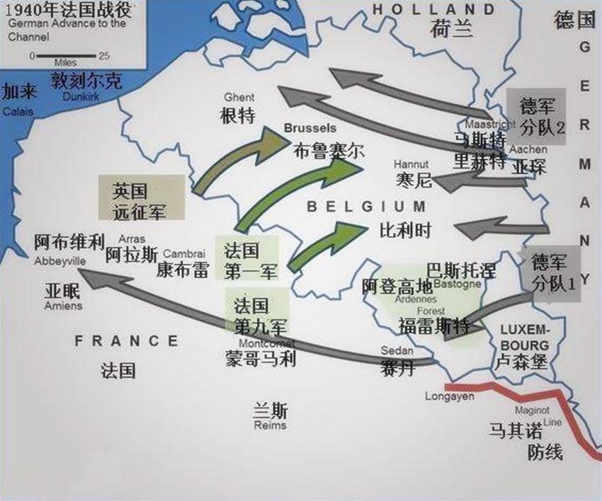 二战德国和日本有没有联合作战,二战德国联合苏联能打败美国吗