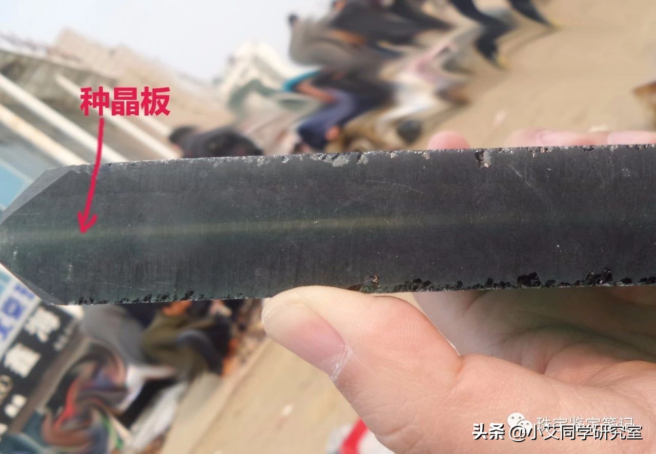 揭秘珠宝鉴定师的秘密,珠宝鉴定小常识