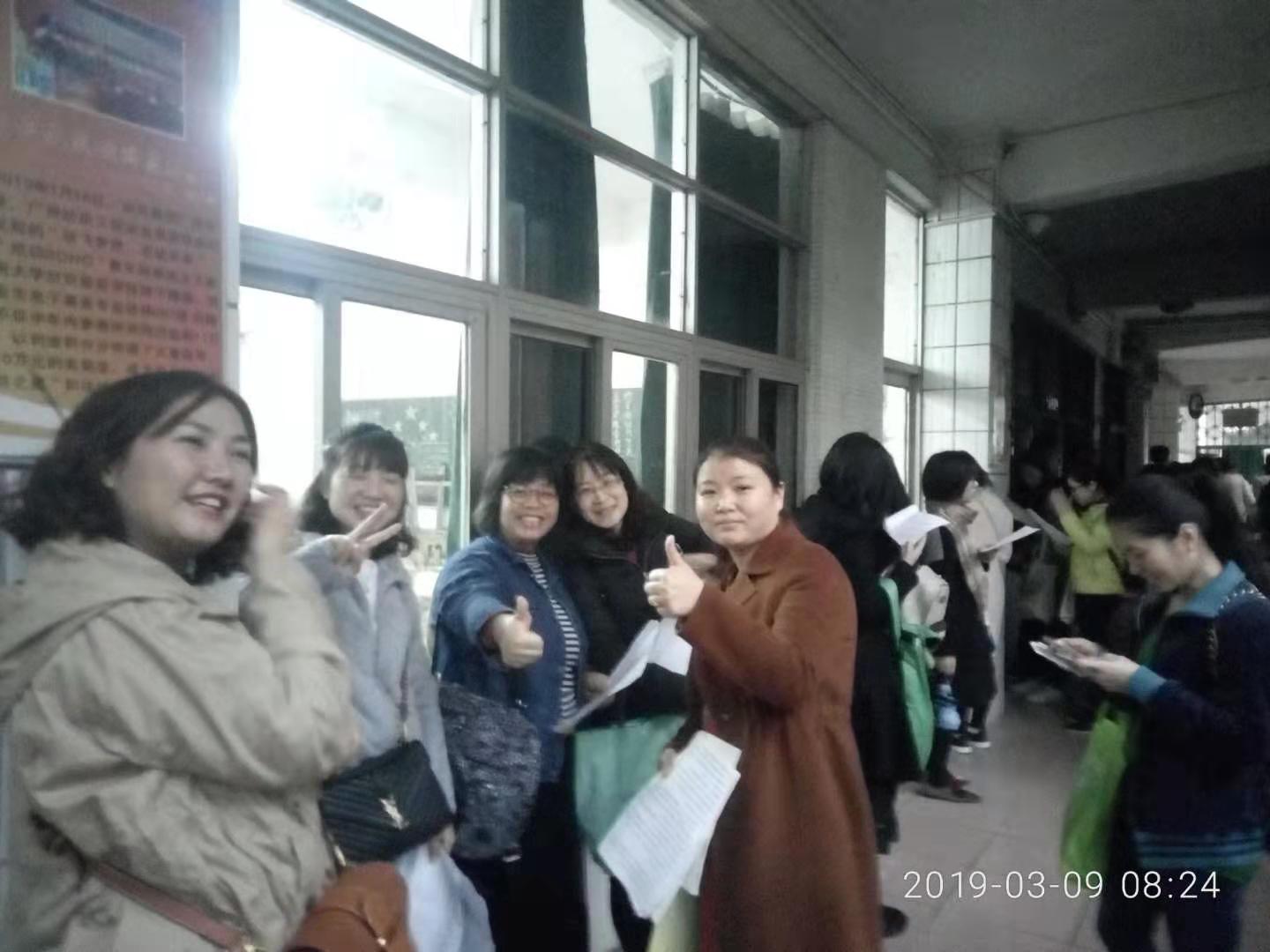 领翔教育培训中心,领翔教育