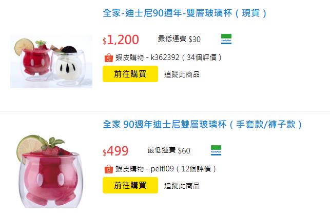 杩＋灏肩尗鐖澂,杩＋灏兼墜濂楁澂鎺ㄨ崘