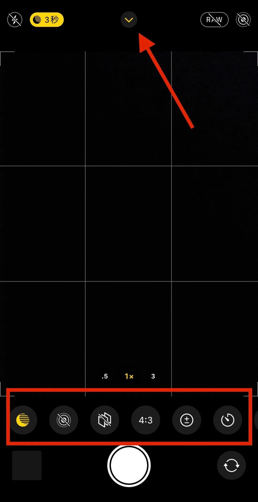 新手必看最新iphone相机教程,iphone自带相机拍摄技巧