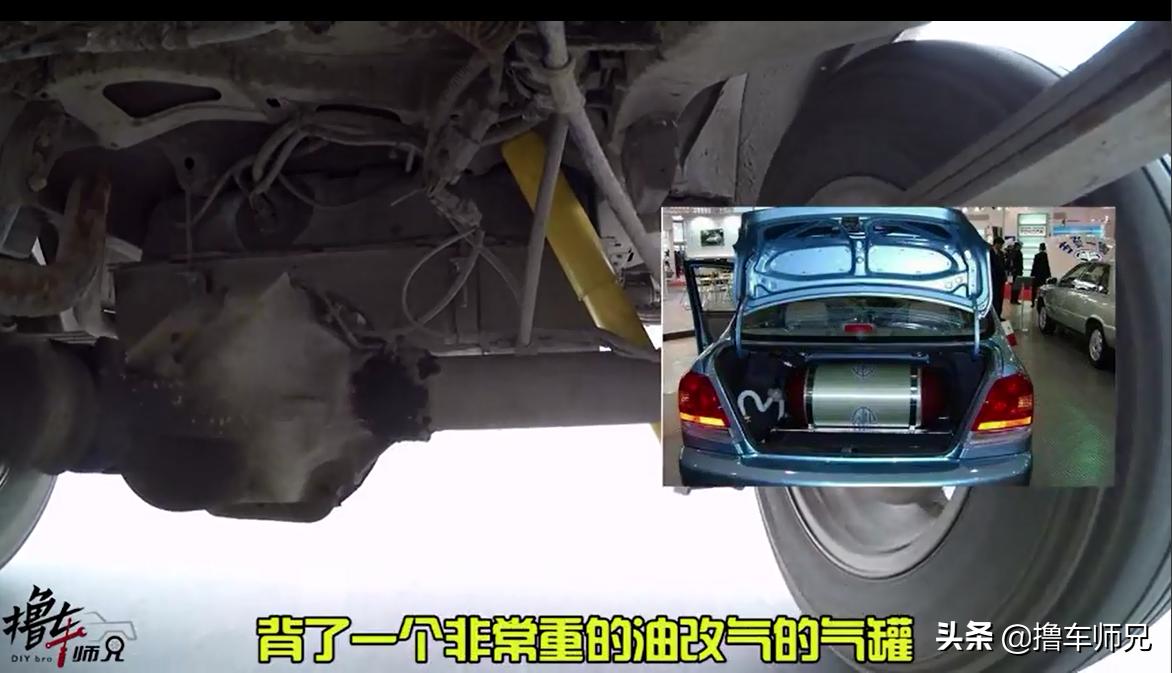 过减速带底盘异响,轮胎凹凸不平异响解决方法图解