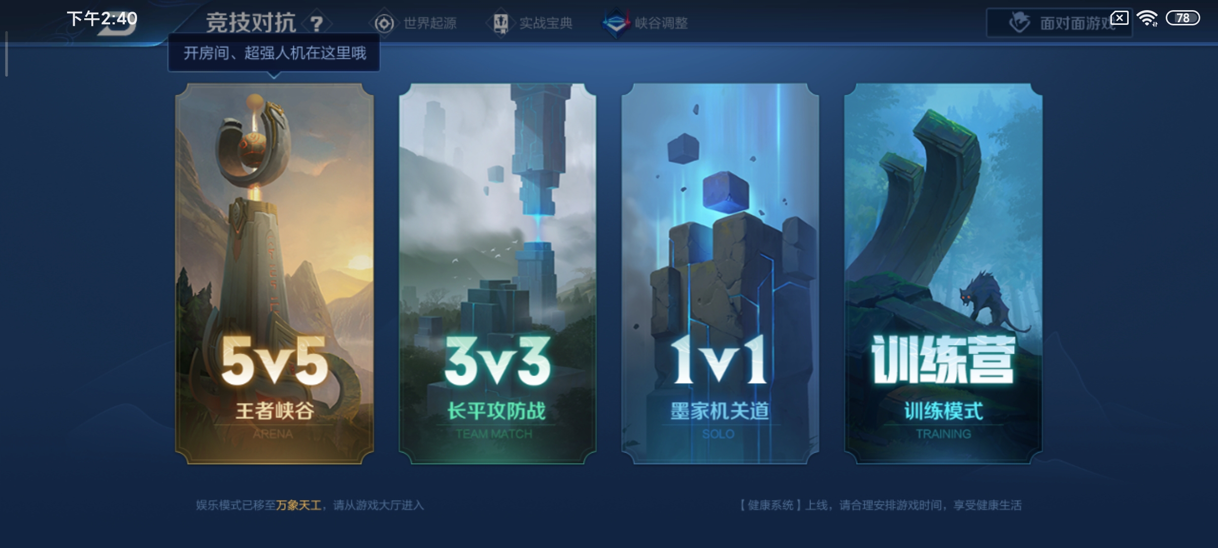 redmik30至尊版和红米k30pro参数,redmik30s至尊纪念版