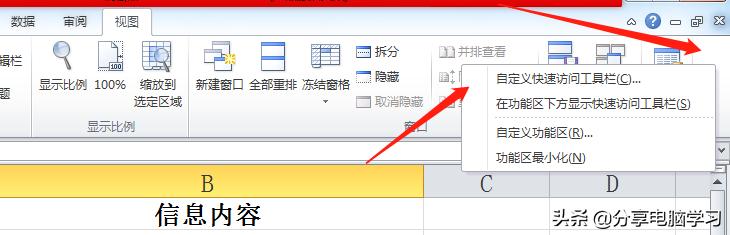 vb中相对路径怎么写,vb文件路径是什么