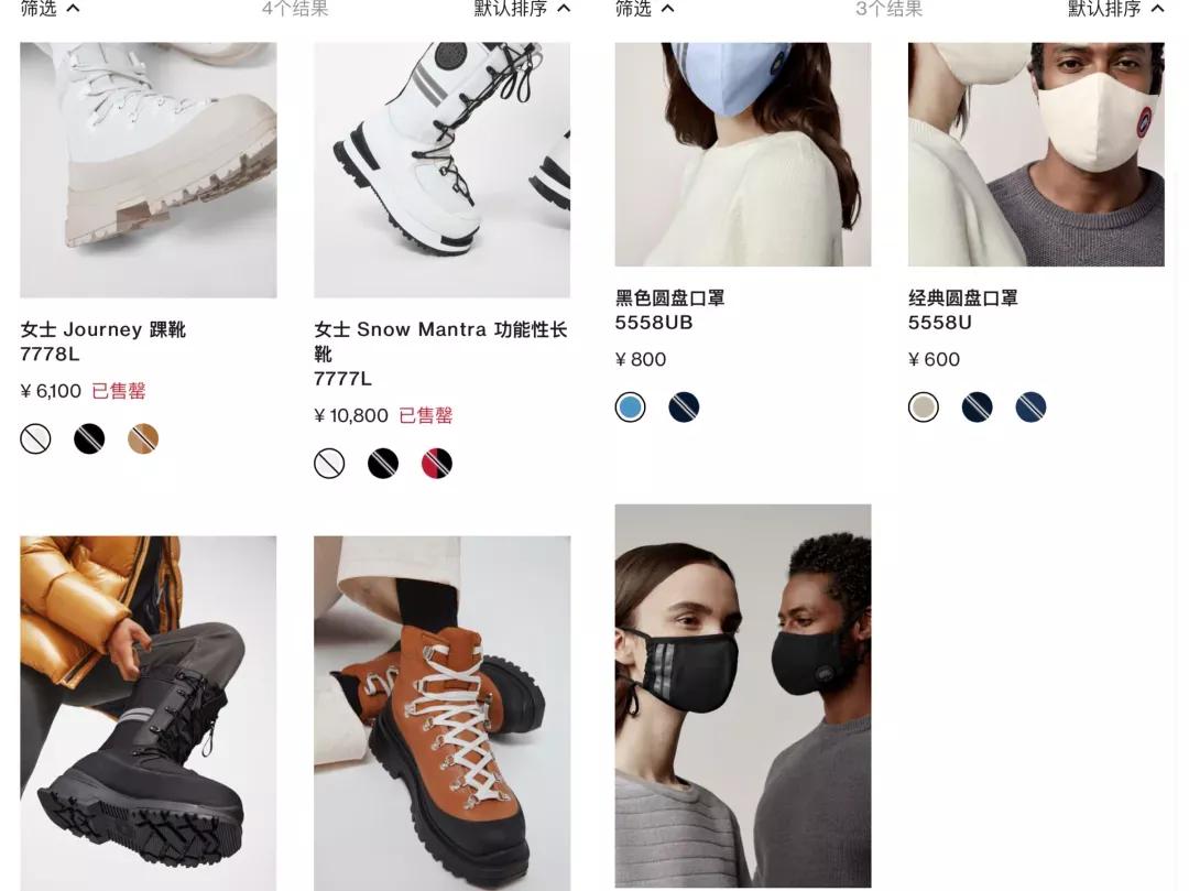 一个口罩10000块,一个口罩一千多