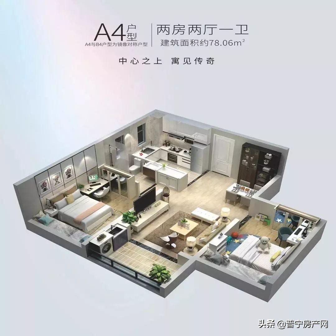 首开售罄，红动普宁！盛迪嘉中心荣耀加推，仅4899-7099元/m²