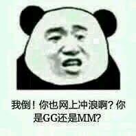 迪士尼公主无敌破坏王2片段,迪士尼动画无敌破坏王2