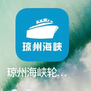 厦门出发海南七日游攻略,厦门自驾游去海南旅游攻略