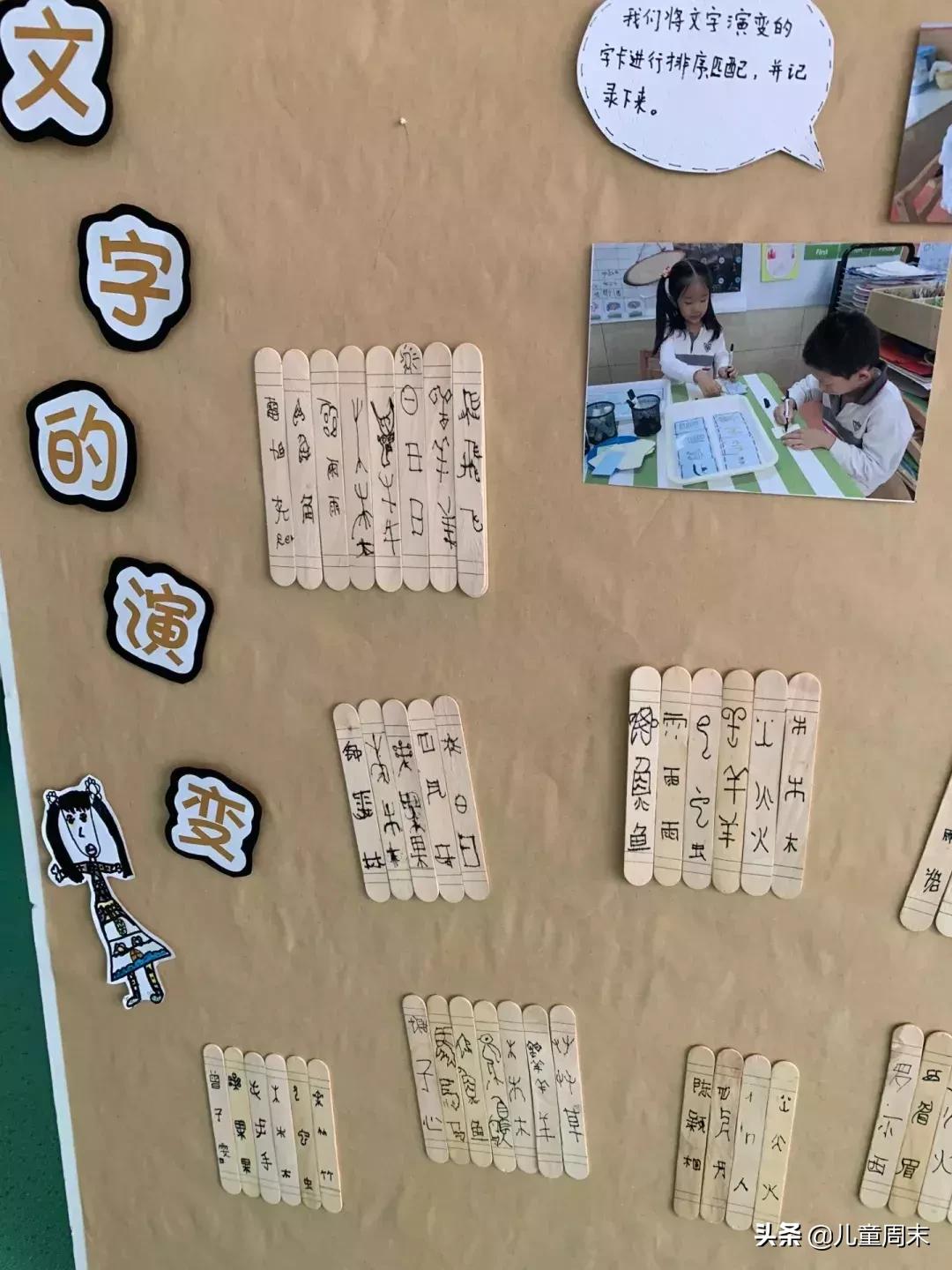 深圳十大名牌幼儿园,深圳维多利亚幼儿园最新消息