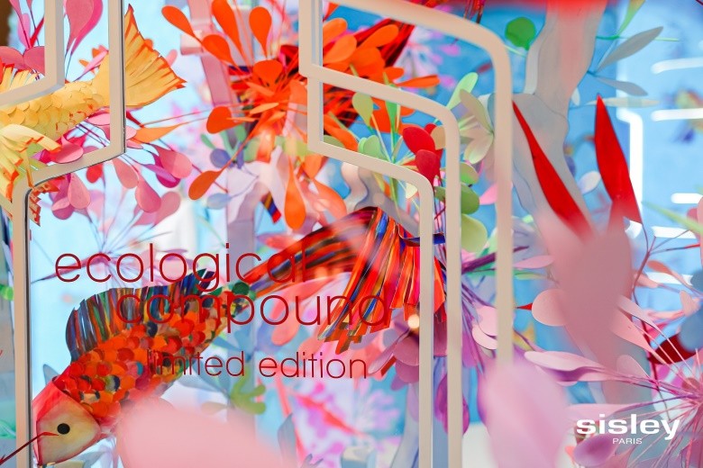 希思黎全能乳液125ml 锦鲤限量 (希思黎锦鲤凯旋限量版哪年推出的)