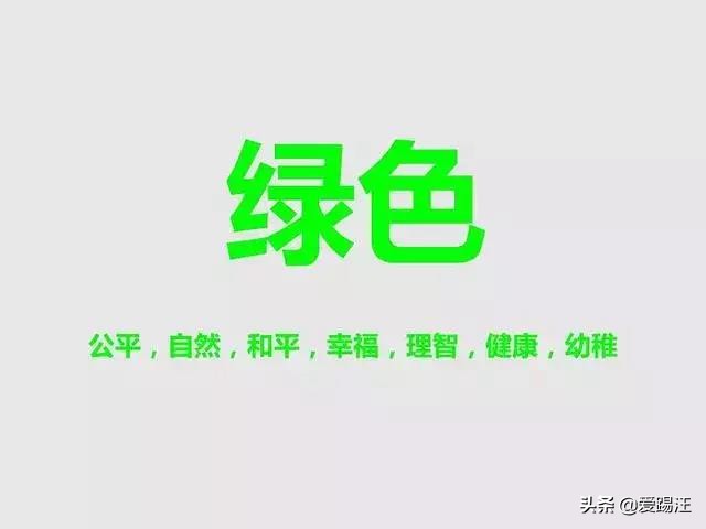 七种方式让你打开logo设计新思路,看了这篇就学会了找logo设计思路