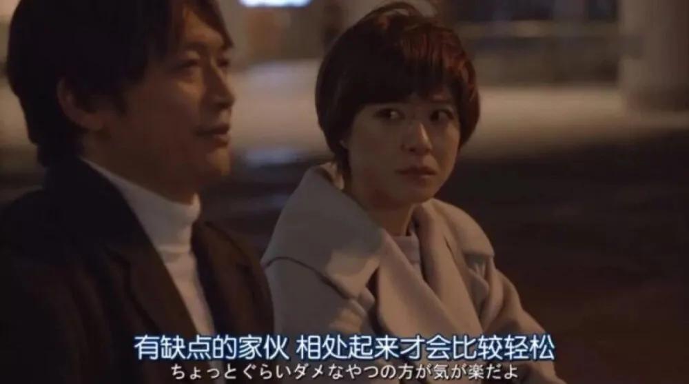 没有亲密关系的夫妻会怎样,情侣之间只要不出轨就可以了吗