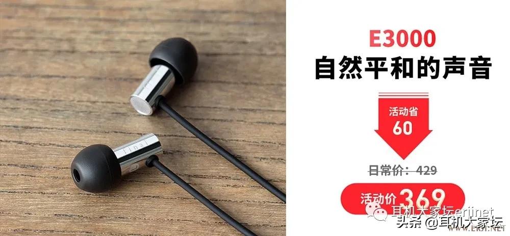 618车险促销方案,智能马桶618促销