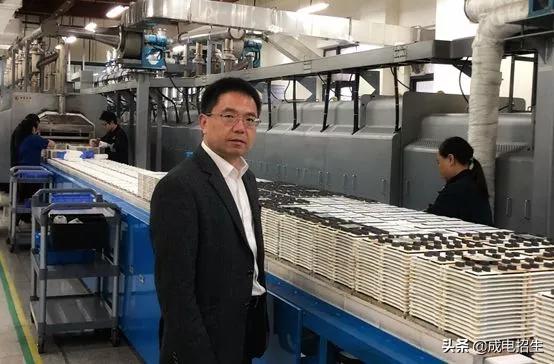 这14年，看电子科技大学拿了多少个最高荣誉