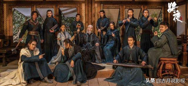 将夜里的夫子是怎么死的,将夜中夫子是什么境界