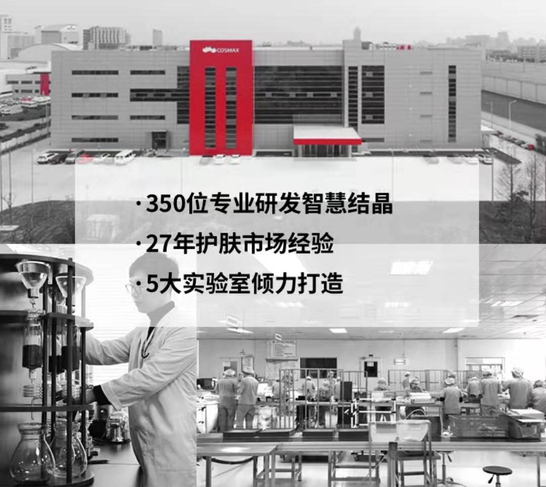 兰蔻小黑瓶怎么看出哪里产的,兰蔻跟大宝的区别