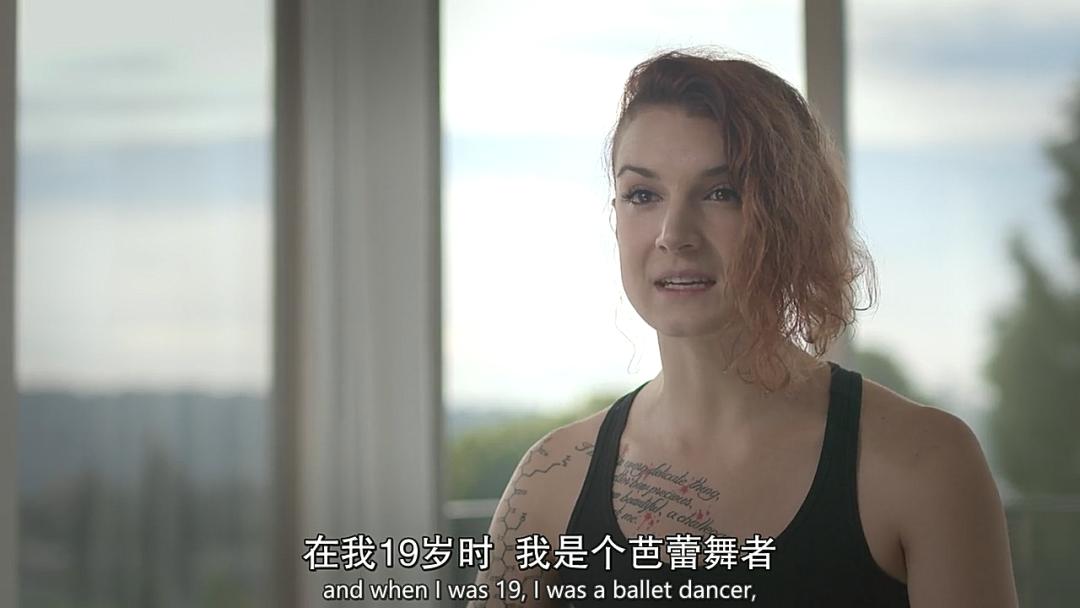 美国「性工作者」实录，有人自诩艺术家，称将来自己孩子能接受