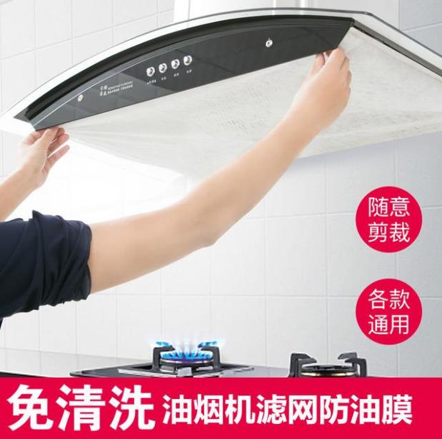 油烟机脏了不用洗,油烟机脏了不用手擦