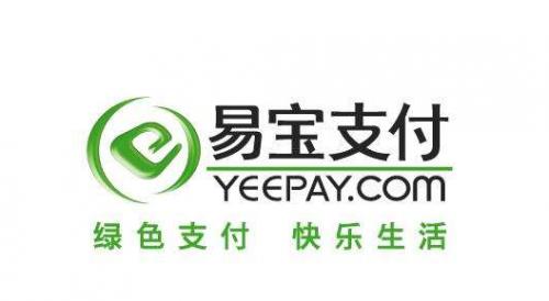 易宝支付是聚合支付吗,易宝支付行业