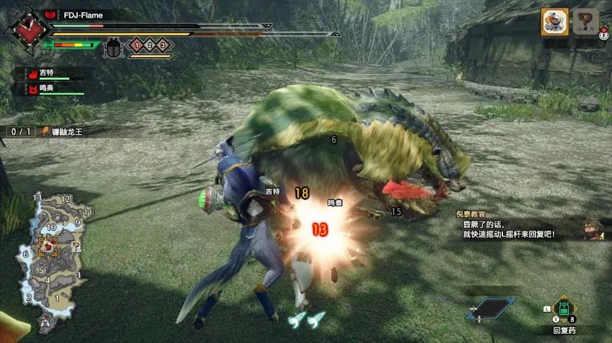 卡普空的怪物猎人崛起,怪物猎人崛起试玩版画面闪烁