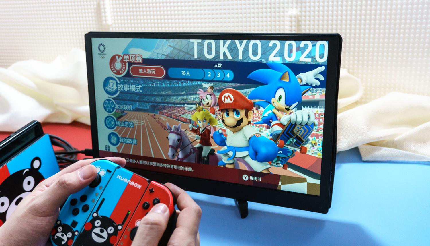 聚会时如何享受多人Switch乐趣?便携屏C-ForceCF011XTPro上手