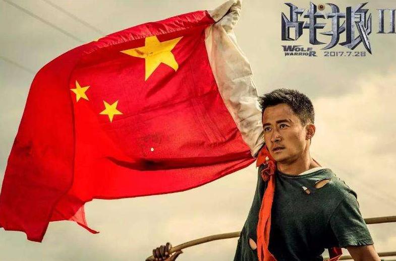 盘点中国前10电影票房排行榜,中国电影票房最高的是哪一部