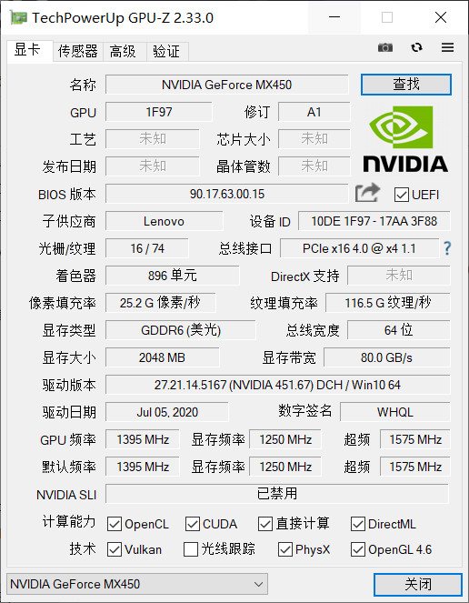 联想小新air15酷睿i52022测评,联想小新air15英特尔酷睿i5测评
