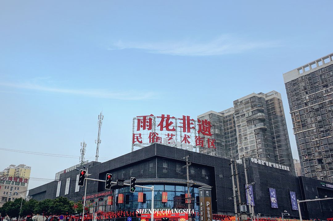 长沙旅游攻略必玩的十大景点介绍,长沙适合秋季打卡的景点