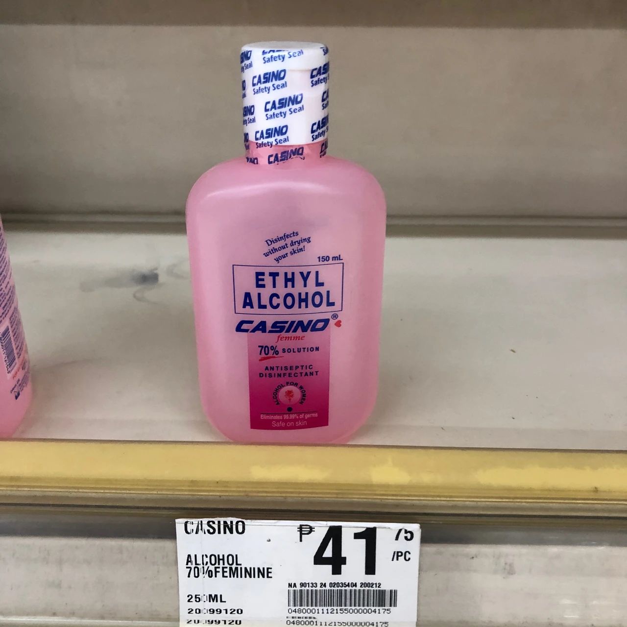 菲律宾的免税店有什么值得买的,探索发现菲律宾