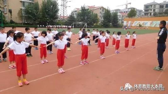 体育模拟上课实践建议,体育模拟上课实践报告