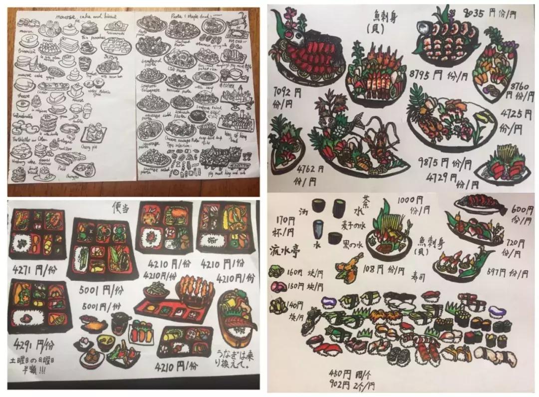 会画画！会做饭！会调酒！江阴这个四年级的小朋友不得了！「吃香喝辣」来作客