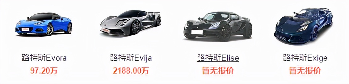 吉利真的是国产车的扛把子吗,吉利相对于其他车企有什么优势