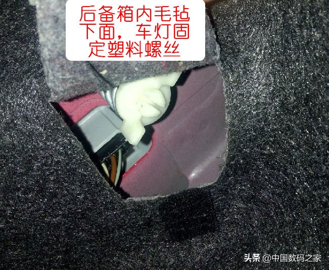 polo高位刹车灯led灯珠更换,三厢四眼polo更换高位刹车灯