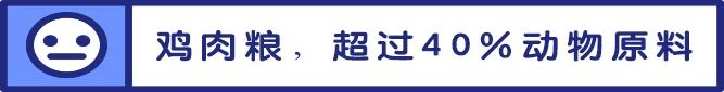 枫趣盛宴九种肉猫粮测评,加拿大枫趣宠粮怎么样