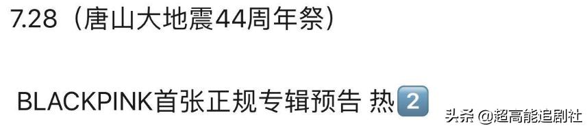 营销太过会被反噬吗,营销反噬