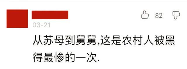 电视剧都拍不出来的效果,电视剧都拍不出来的剧情
