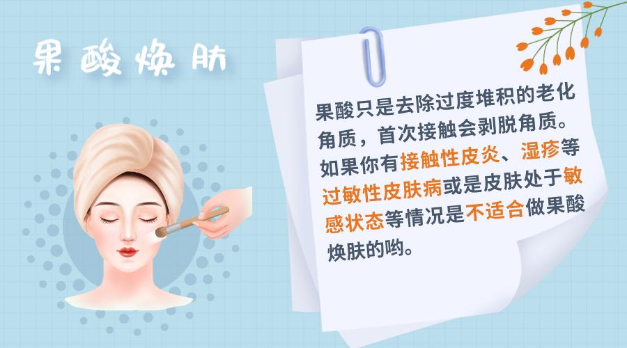 嗨体微针操作,嗨体针和热玛吉哪个效果好