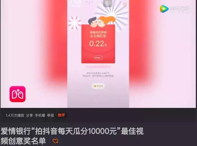 么么哒打脸完整视频,么么哒反套路