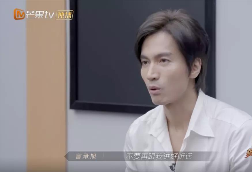 “一公”结束,哥哥们各自精彩,八个部落的队长,谁最受欢迎呢?