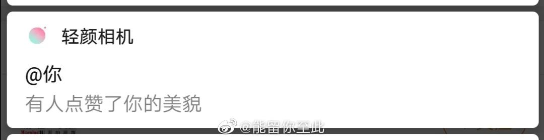 为什么淘宝会推送我想要的东西,为什么淘宝推送的全是广州的女装