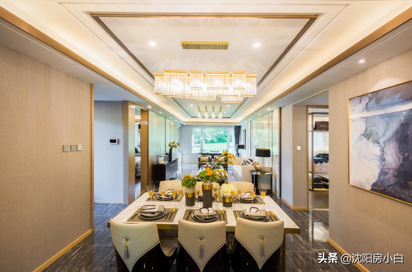 金地悦城大境物业费多少钱,天津金地悦城大境值得买吗