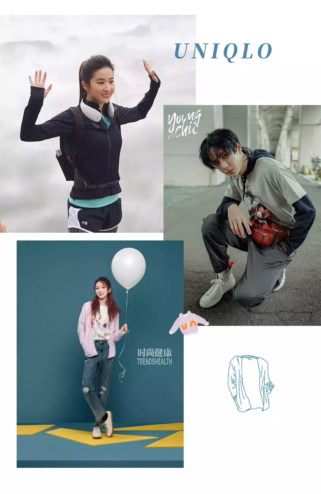 优衣库防晒衣透气款和防雨款,优衣库防晒衣哪个款好看