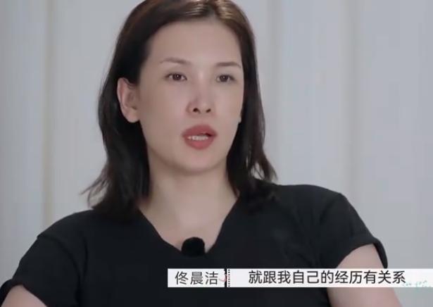 佟晨洁kk甜蜜合集,佟晨洁和kk分手了