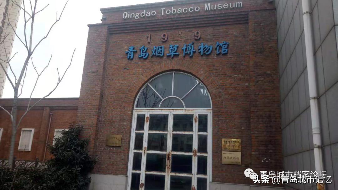 盘点已关闭的青岛景点，你还记得吗？