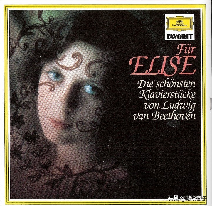 贝多芬音乐致爱丽丝,贝多芬交响曲十大名曲致爱丽丝