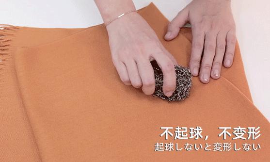 日本人冬天穿什么保暖,日本人冬天穿秋裤吗