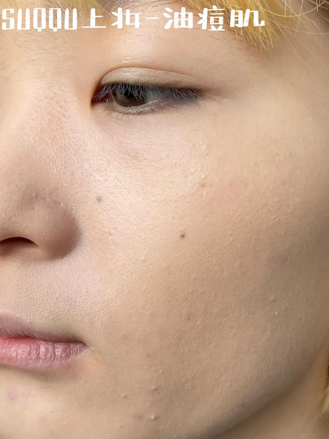 均价10块钱以内的粉底,好用的贵妇粉底